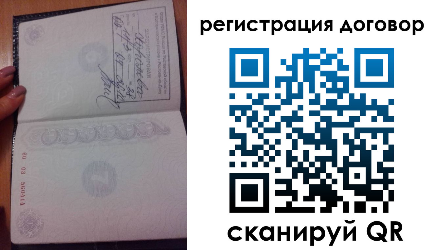 форма 3 в Соликамске